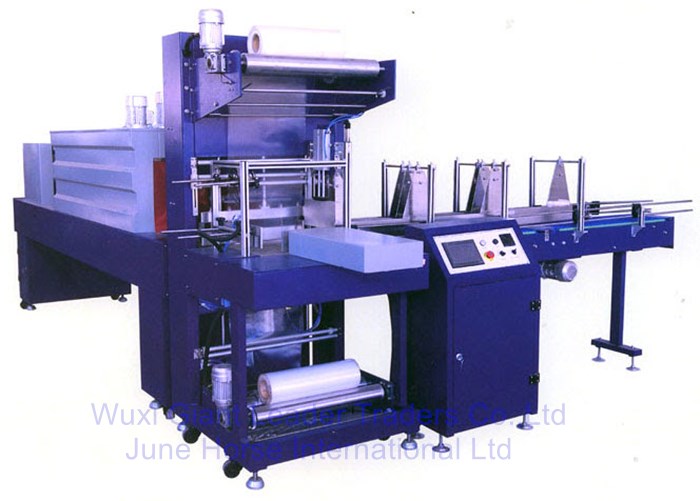 Full-automatic Heat Shrinkage Packaging Machine